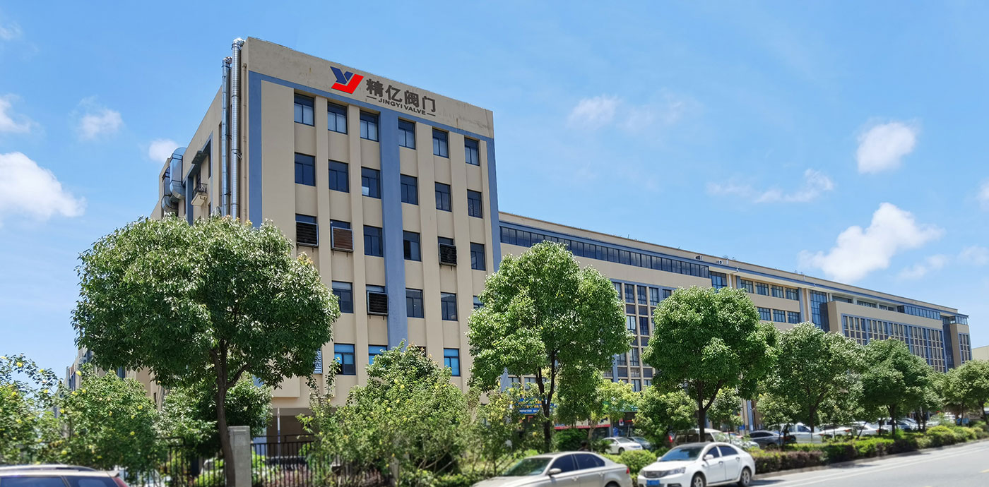企业视频-温州精亿阀门有限公司 企业视频-温州精亿阀门有限公司