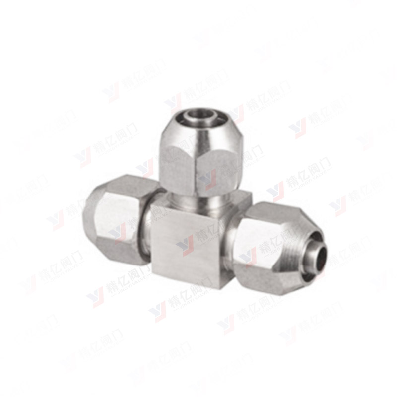 卡套式三通管接头