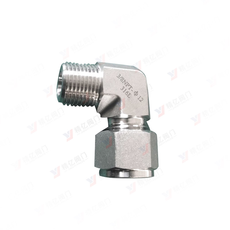 卡套式端直角管接头