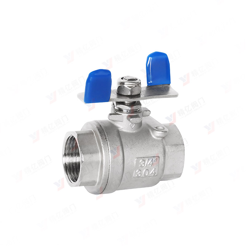 两片式碟形手柄球阀