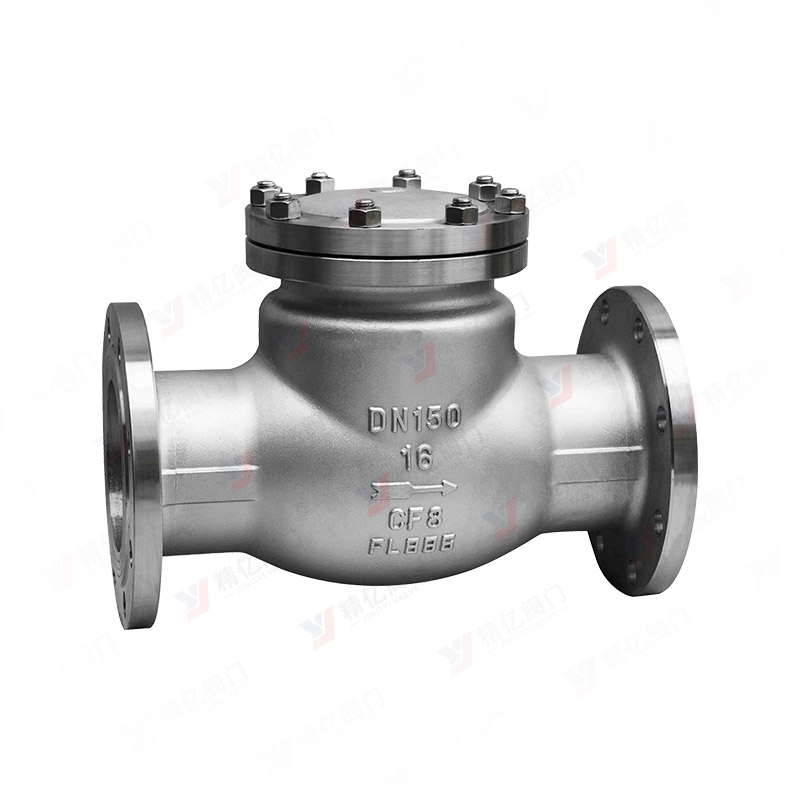 国标旋启式止回阀