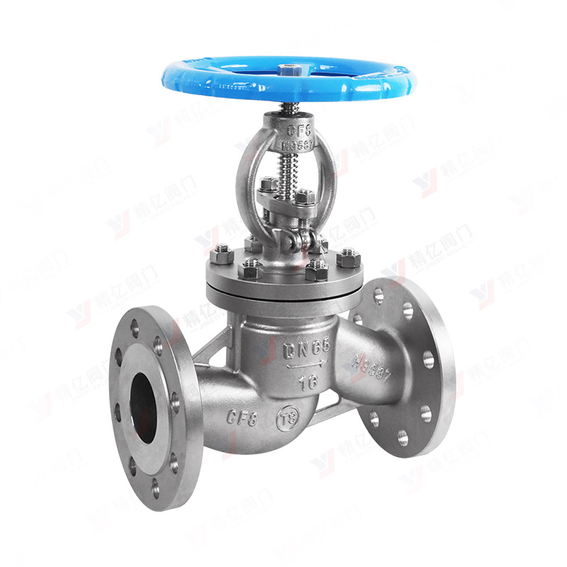 国标法兰截止阀