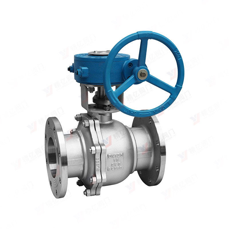 蜗轮法兰球阀