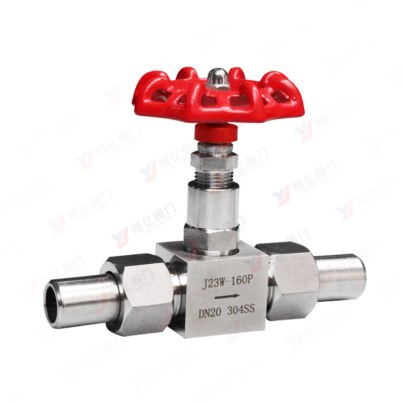 焊接针型阀