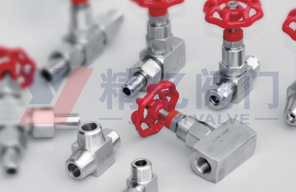 针型阀的选用原则